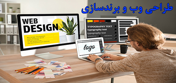 اسلایدر