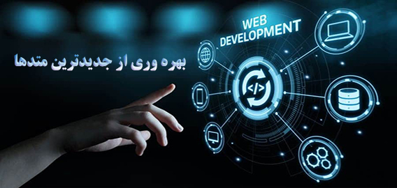 اسلایدر